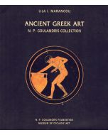 Lila I. Maragou: Ancient Greek Art