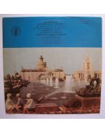 Mozart (1756-1791) • Sinfonia Concertante LP • David Oistrach, Rudolf Barshai