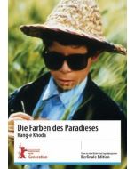 Die Farben des Paradieses DVD