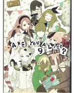 Are you Alice? 9