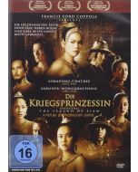Die Kriegsprinzessin DVD