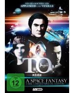 To - A Space Fantasy [DVD]